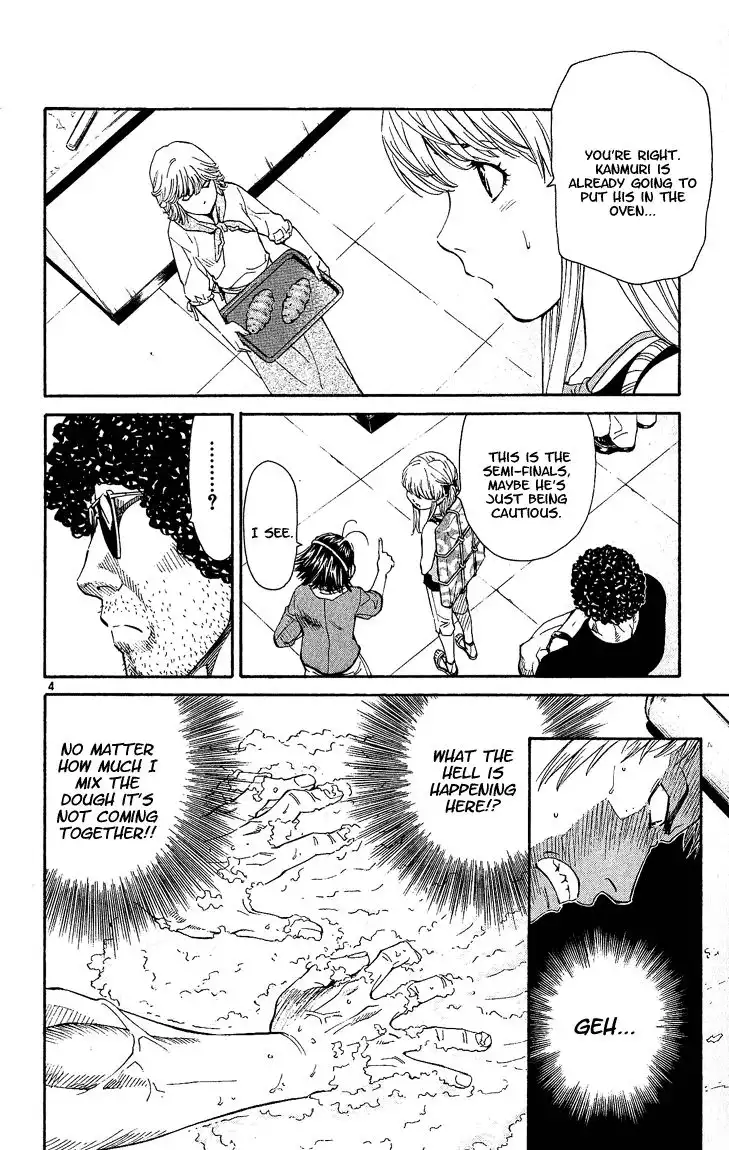 Yakitate Japan Chapter 39 4